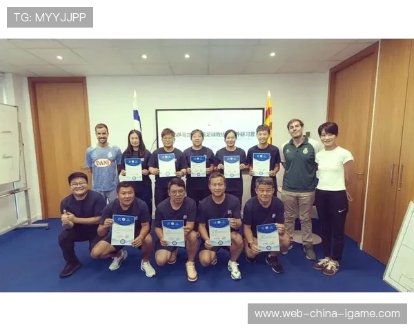 俱乐部公布青训教练团队新任命，青训教练是什么意思